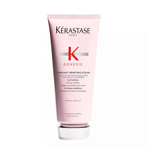 Укрепляющий кондиционер для волос - Kerastase Genesis Fondant Renforcateur
