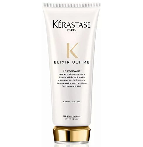 Молочко для красоты для всех типов волос - Kerastase Elixir Ultime Milk 