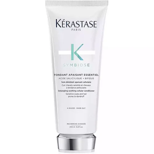 Кондиционер для чувствительных волос, склонных к перхоти - Kerastase Symbiose Fondant Apaisant Essentiel