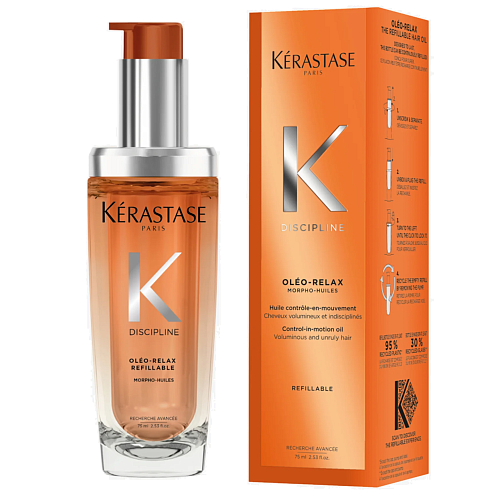 Масло для разглаживания волос - Kerastase Discipline Oleo-Relax Hair Oil