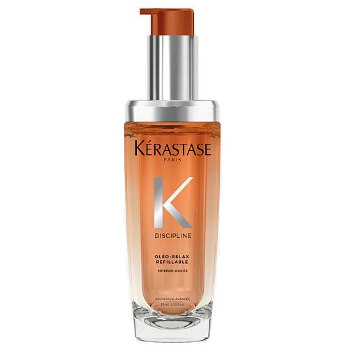 Масло для разглаживания волос - Kerastase Discipline Oleo-Relax Hair Oil