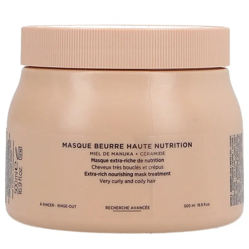 Интенсивная маска для питания очень кучерявых волос - Kerastase Curl Manifesto Masque Beurre Haute Nutrition