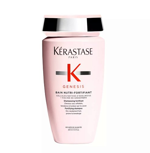 Шампунь для укрепления сухих ослабленных волос - Kerastase Genesis Nutri-Fortifiant Shampoo