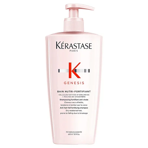 Шампунь для укрепления сухих ослабленных волос - Kerastase Genesis Nutri-Fortifiant Shampoo